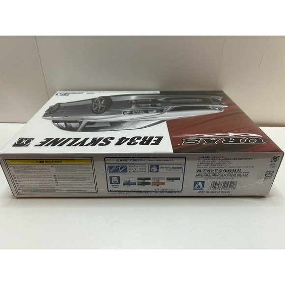 Aoshima 53218 1/24 60th ANN 20 Uras ER34 SKYLINE 25GT-t '01 Nissan F/S - Picture 3 of 4